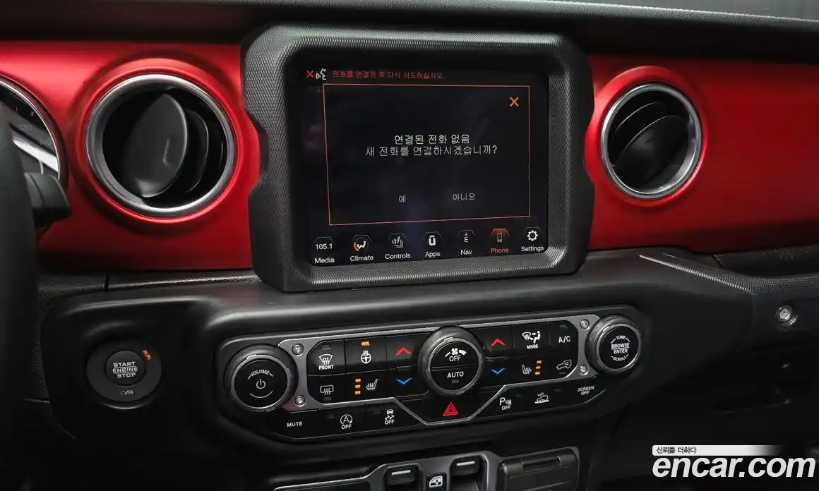 Jeep Wrangler 2022 2.0 гидро в Москве № 169518, фото 16
