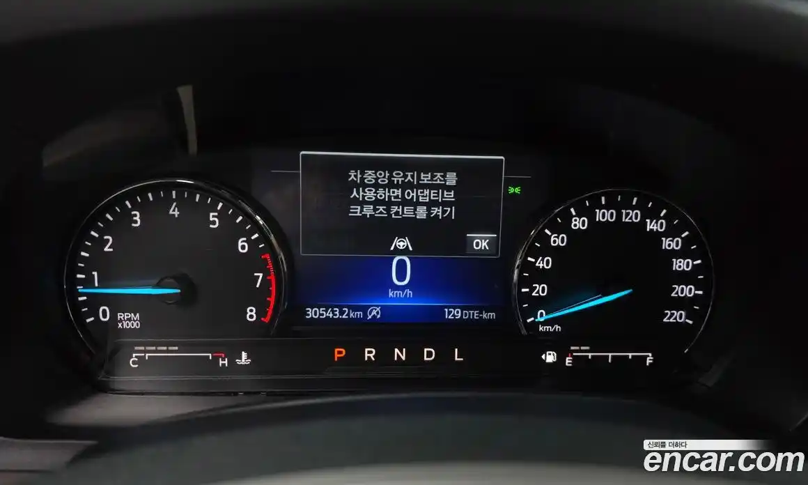 Ford Explorer 2021 2.3 гидро в Москве № 170761, фото 8
