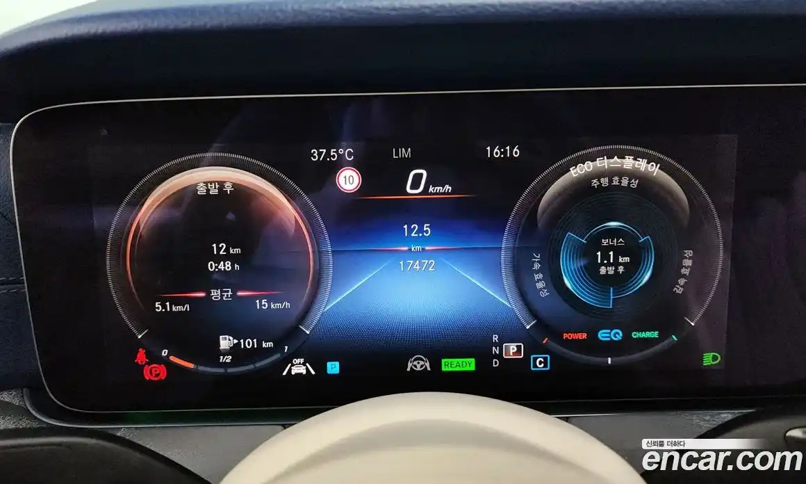 Mercedes-Benz E-Class 2023 3.0 гидро в Москве № 175628, фото 8