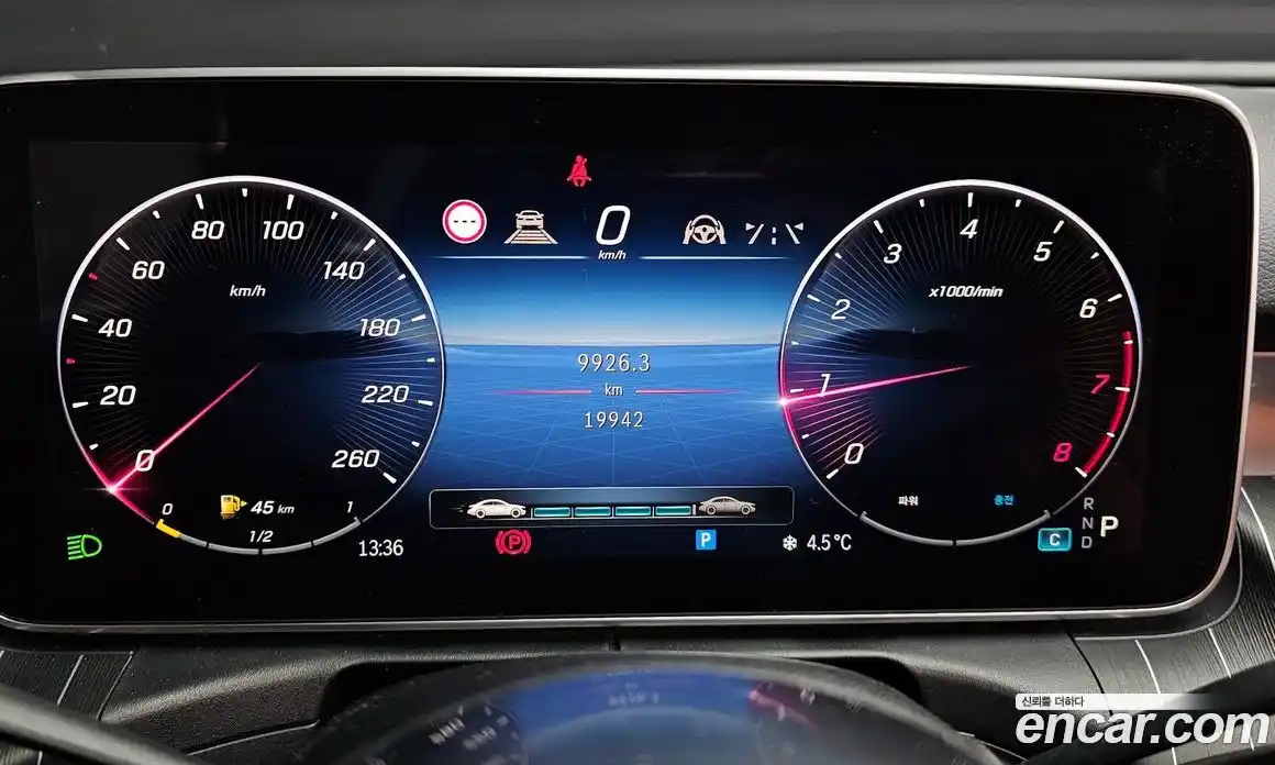 Mercedes-Benz C-Class 2023 2.0 гидро в Москве № 176517, фото 8