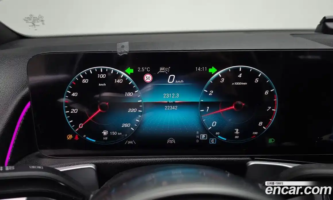 Mercedes-Benz GLB-Class 2022 2.0 гидро в Москве № 177297, фото 7