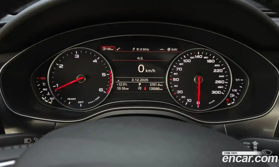 Audi A6 2015 2.0 гидро в Москве № 179944, фото 8
