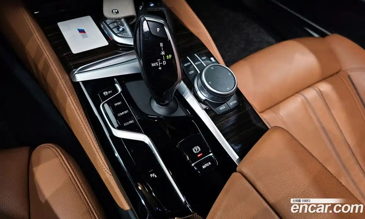 BMW 5-Series 2020 2.0 гидро в Москве № 185767, фото 9