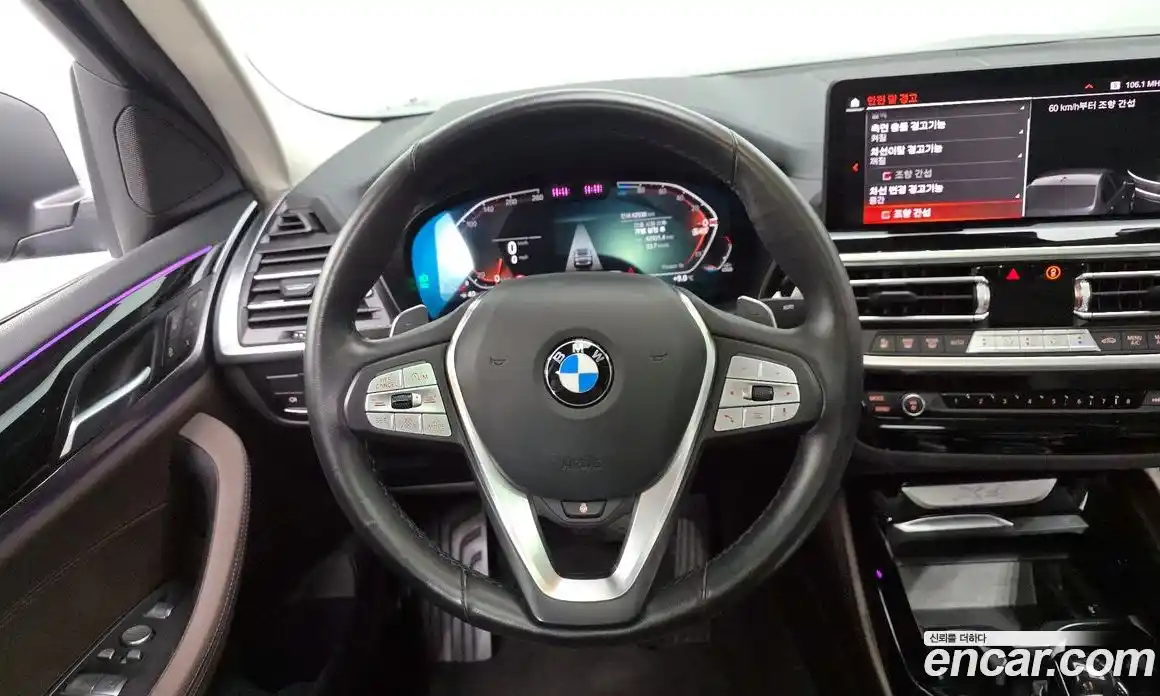 BMW X4 2022 2.0 гидро в Москве № 190374, фото 13