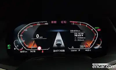 BMW X5 2022 3.0 гидро в Москве № 191355, миниатюра 7