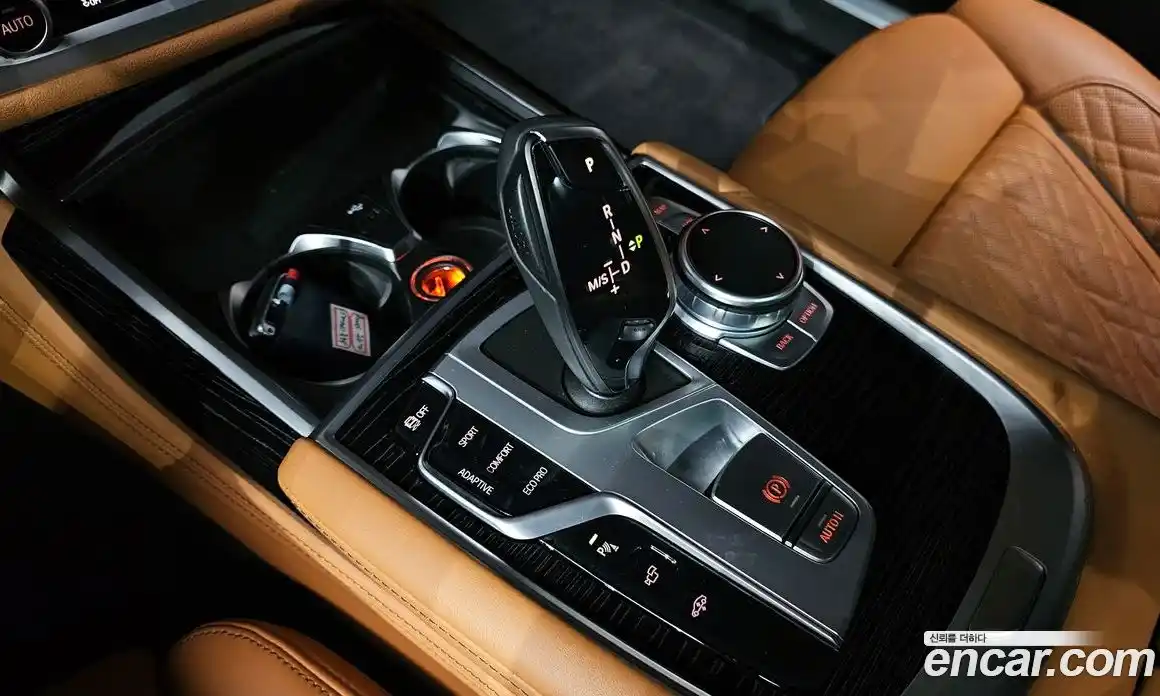 BMW 7-Series 2021 3.0 гидро в Москве № 191625, фото 9
