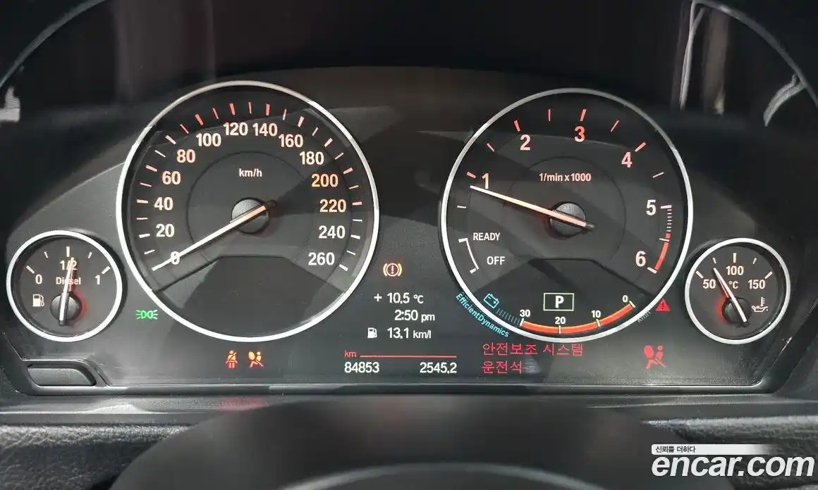 BMW 3-Series 2014 2.0 гидро в Москве № 192913, фото 8