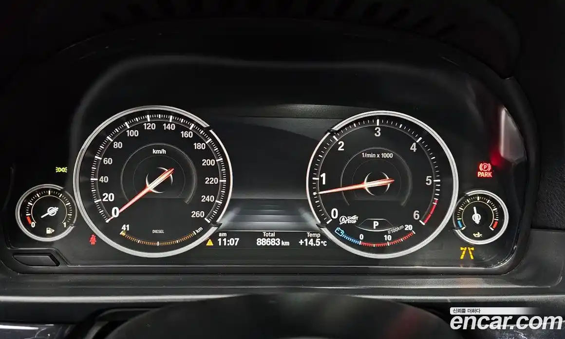 BMW 5-Series 2016 3.0 гидро в Москве № 192970, фото 8