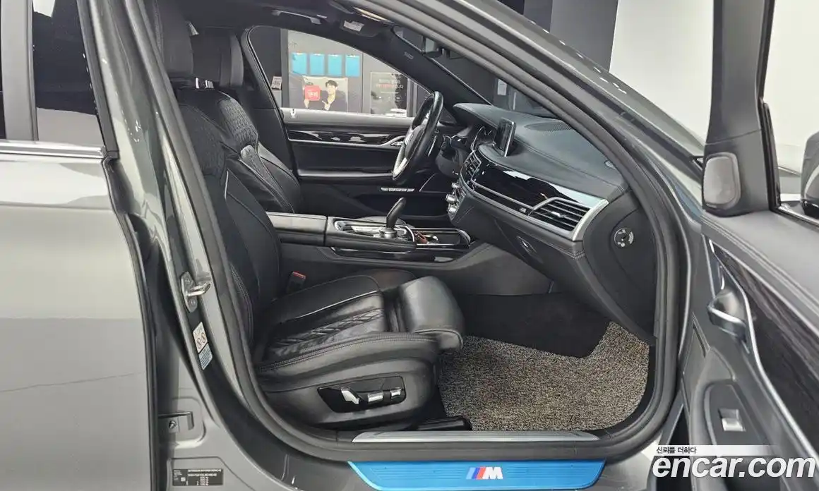 BMW 7-Series 2018 3.0 гидро в Москве № 193081, фото 11
