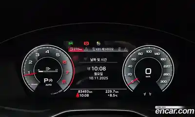 Audi A4 2021 2.0 гидро в Москве № 194751, миниатюра 8