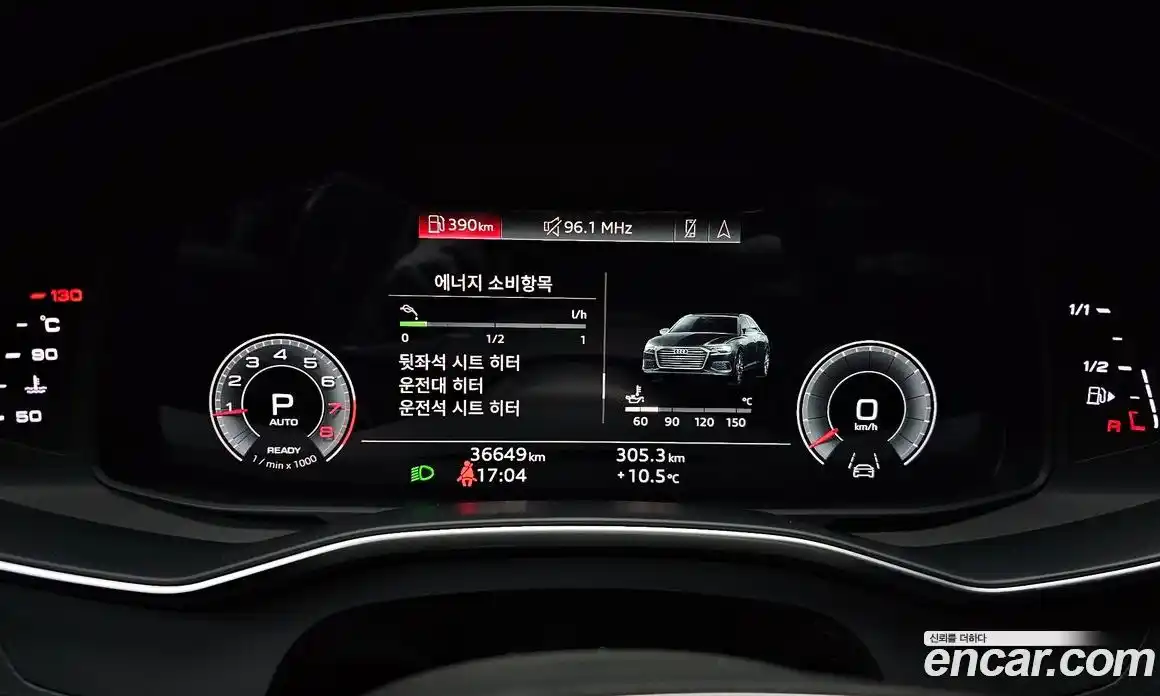 Audi A6 2021 2.0 гидро, фото 8
