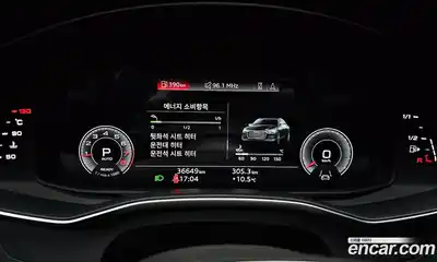 Audi A6 2021 2.0 гидро, миниатюра 8