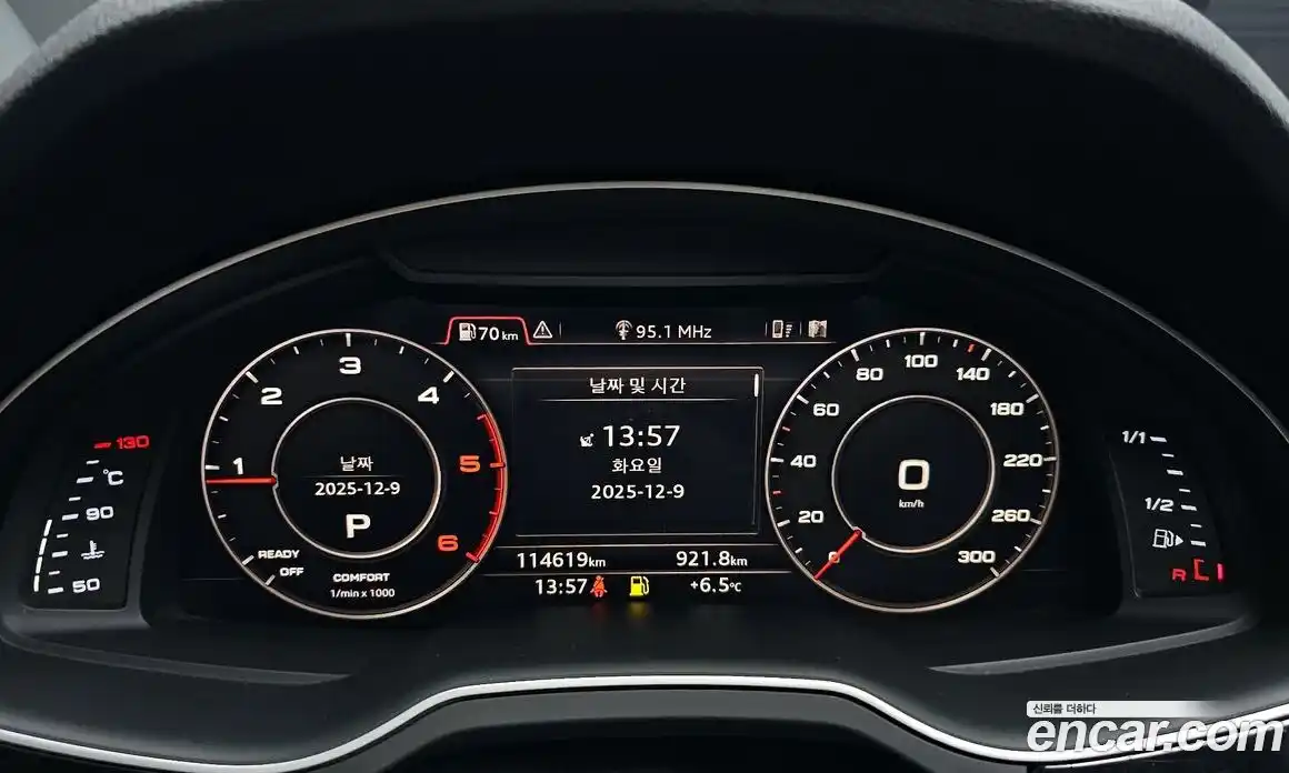 Audi Q7 2016 3.0 гидро в Москве № 196552, фото 8