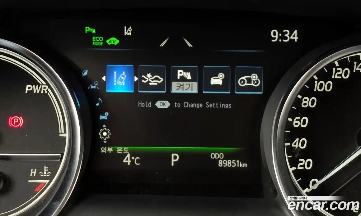 Toyota Camry 2019 2.5 гидро в Москве № 199650, фото 16