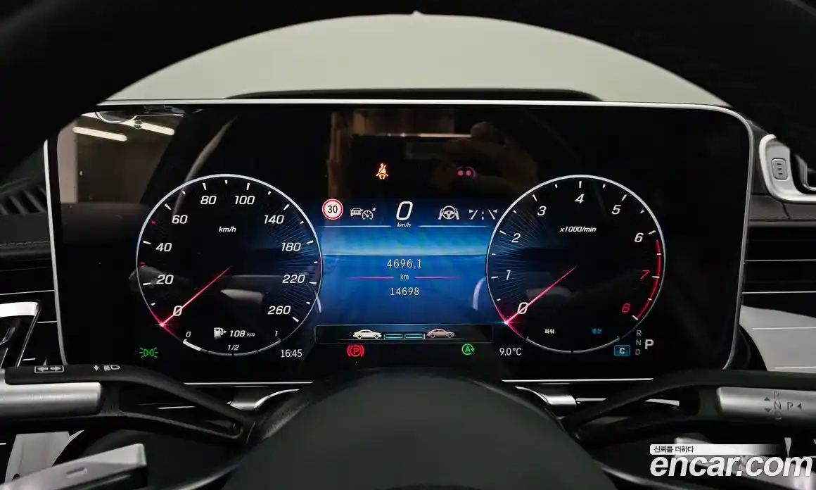 Mercedes-Benz S-Class 2024 4.0 гидро в Москве № 202294, фото 8