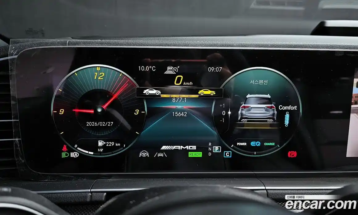 Mercedes-Benz GLE-Class 2023 3.0 гидро в Москве № 202703, фото 8
