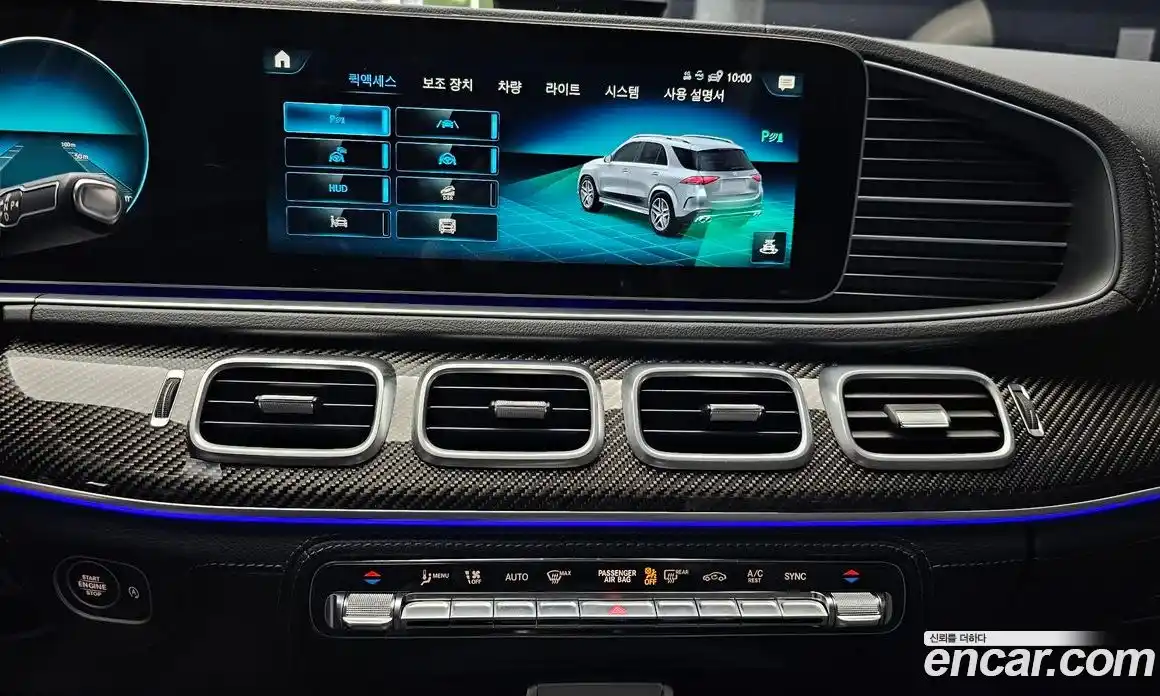 Mercedes-Benz GLE-Class 2023 3.0 гидро в Москве № 203740, фото 14