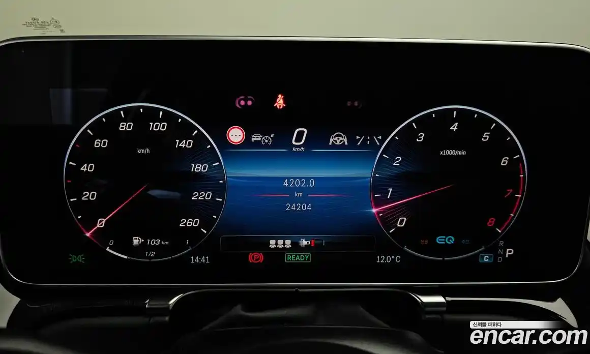 Mercedes-Benz S-Class 2021 4.0 гидро в Москве № 205476, фото 8