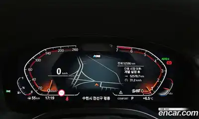 BMW X4 2023 2.0 гидро в Москве № 211326, миниатюра 8
