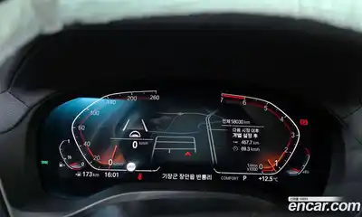 BMW X3 2021 2.0 гидро в Москве № 211439, миниатюра 8