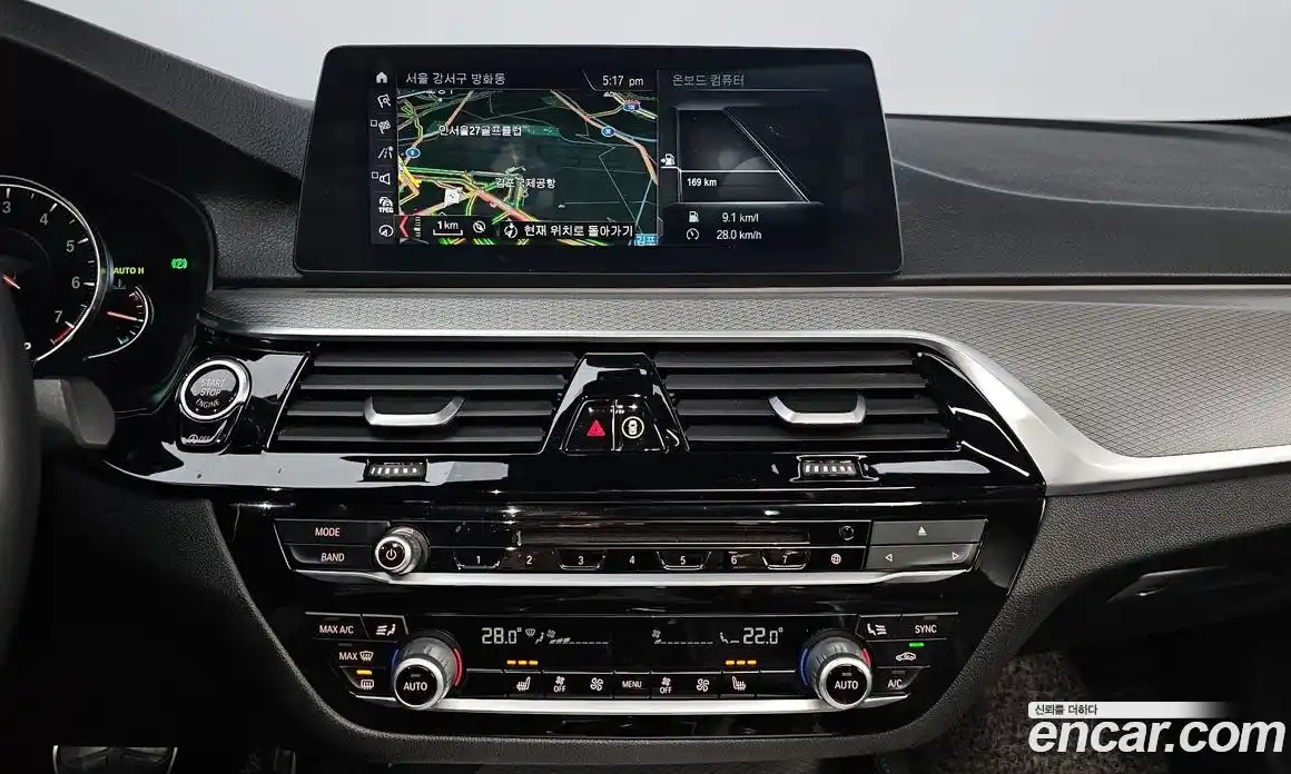 BMW 5-Series 2017 2.0 гидро в Москве № 211529, фото 14