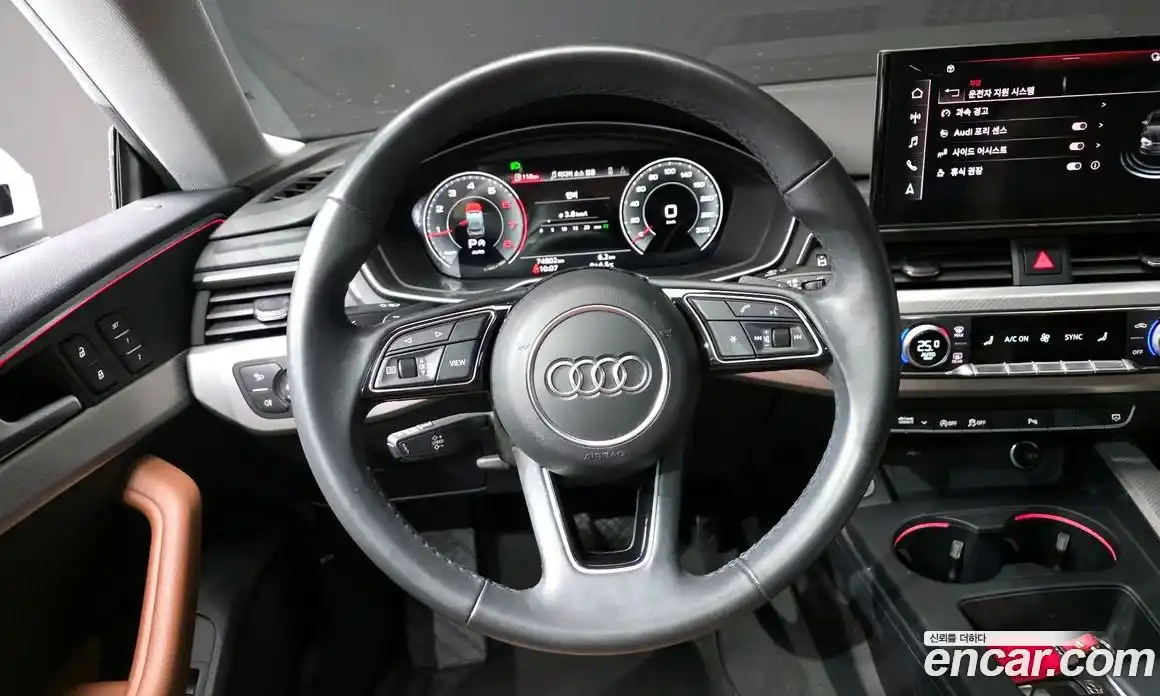 Audi A5 2021 2.0 гидро в Москве № 212338, фото 13