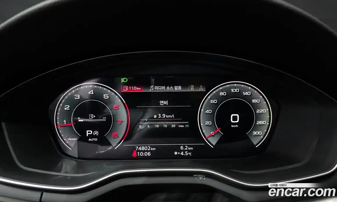 Audi A5 2021 2.0 гидро в Москве № 212338, фото 8