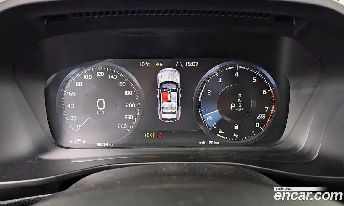 Volvo XC40 2021 2.0 гидро в Москве № 212889, фото 8