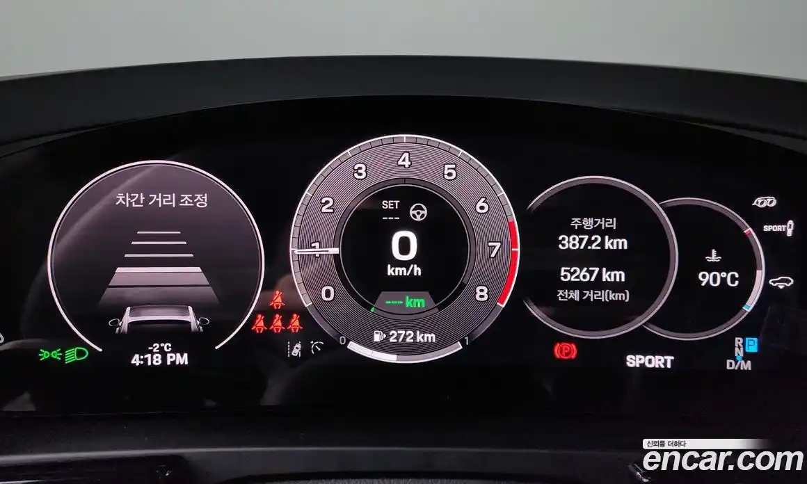 Porsche Cayenne 2025 3.0 гидро в Москве № 212972, фото 8