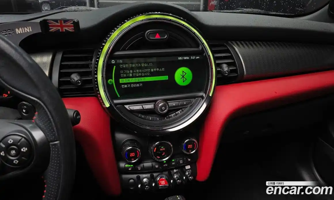 Mini Cooper Convertible 2019 2.0 гидро в Москве № 214250, фото 15