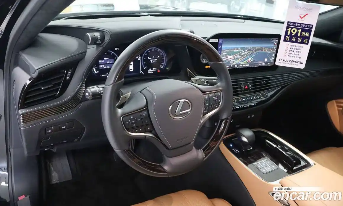 Lexus LS 2024 3.4 гидро в Москве № 214743, фото 15