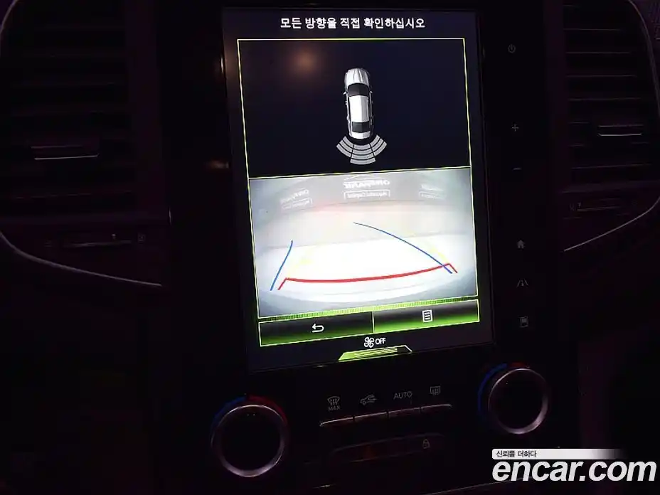 Renault SM6 2017 2.0 Автомат в Москве № 227347, фото 17