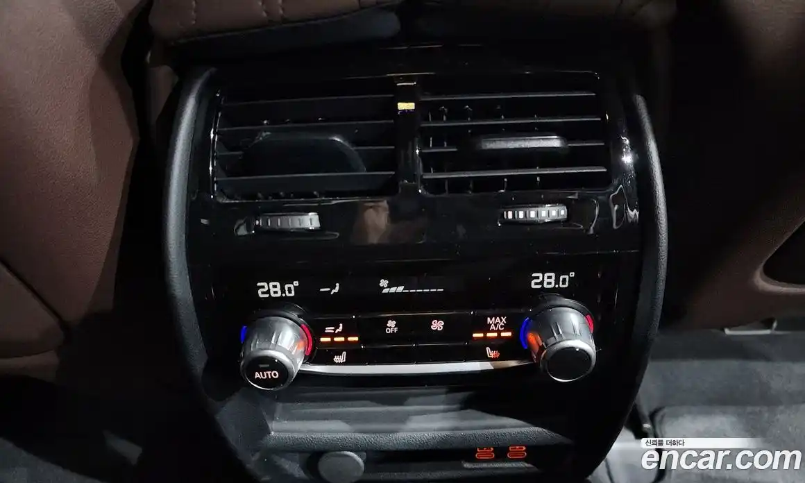 BMW 5-Series 2022 2.0 гидро, фото 19