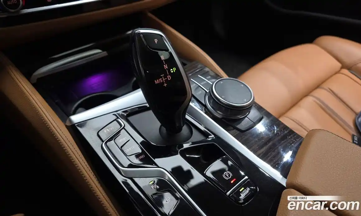 BMW 5-Series 2023 2.0 гидро в Москве № 228836, фото 8