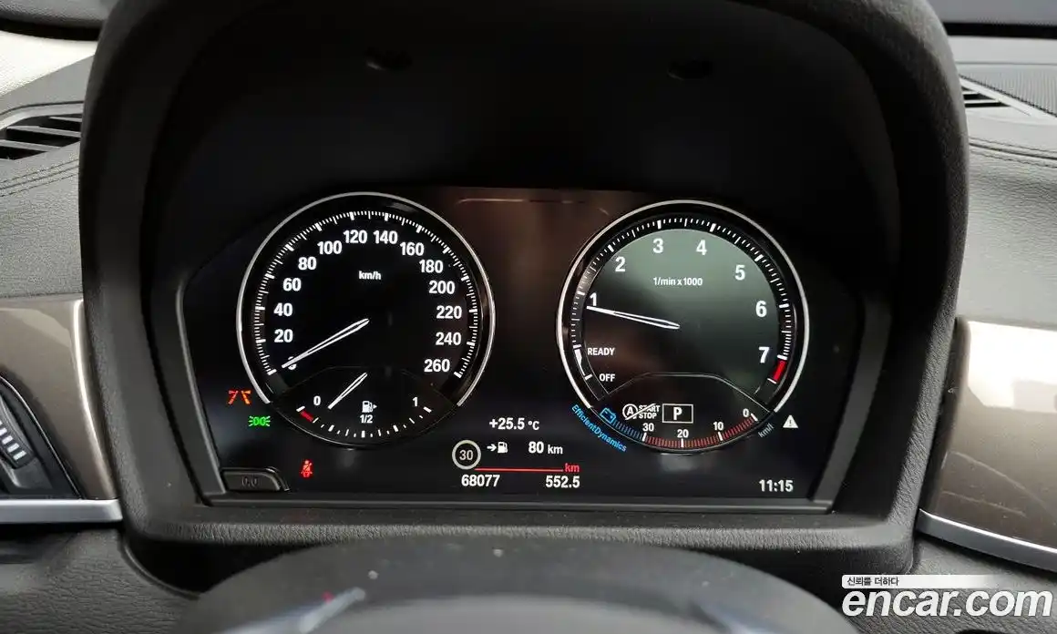 BMW X1 2021 2.0 гидро в Москве № 229075, фото 8
