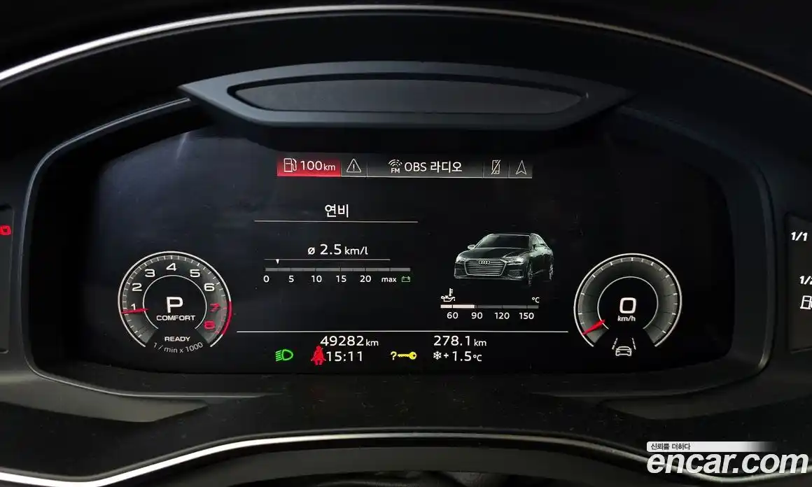Audi A6 2022 2.0 гидро в Москве, фото 8