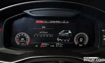 Audi A6 2022 2.0 гидро в Москве, миниатюра 8