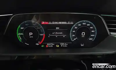 Audi e-tron 2021 0.2 гидро в Москве № 230097, миниатюра 8