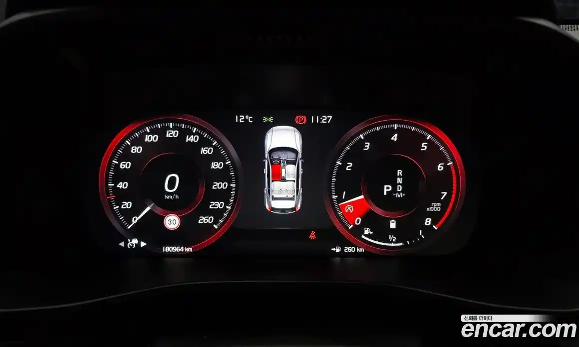 Volvo XC40 2020 2.0 гидро в Москве № 230639, фото 8