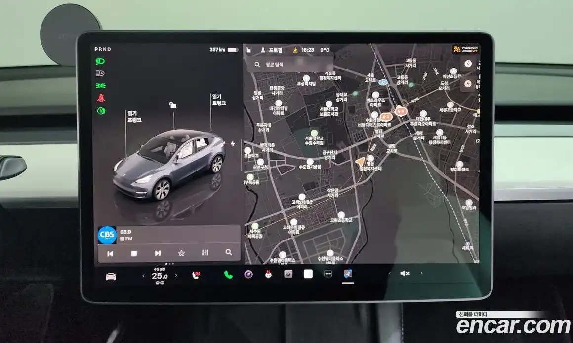 Tesla Model Y 2022 0.2 гидро в Москве № 231824, фото 15