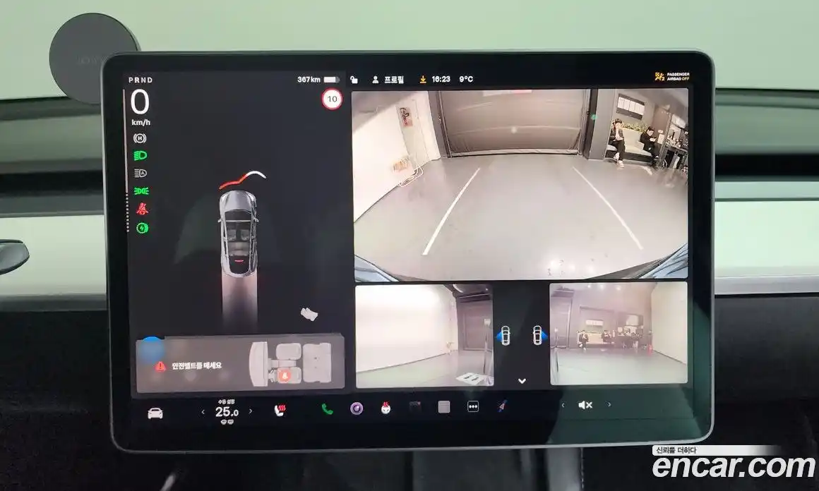 Tesla Model Y 2022 0.2 гидро в Москве № 231824, фото 16