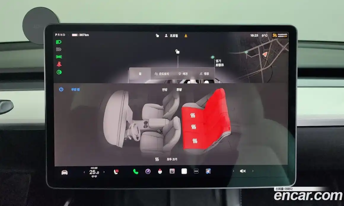 Tesla Model Y 2022 0.2 гидро в Москве № 231824, фото 18