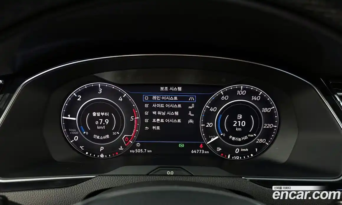 Volkswagen Arteon 2018 2.0 гидро в Москве № 232174, фото 8