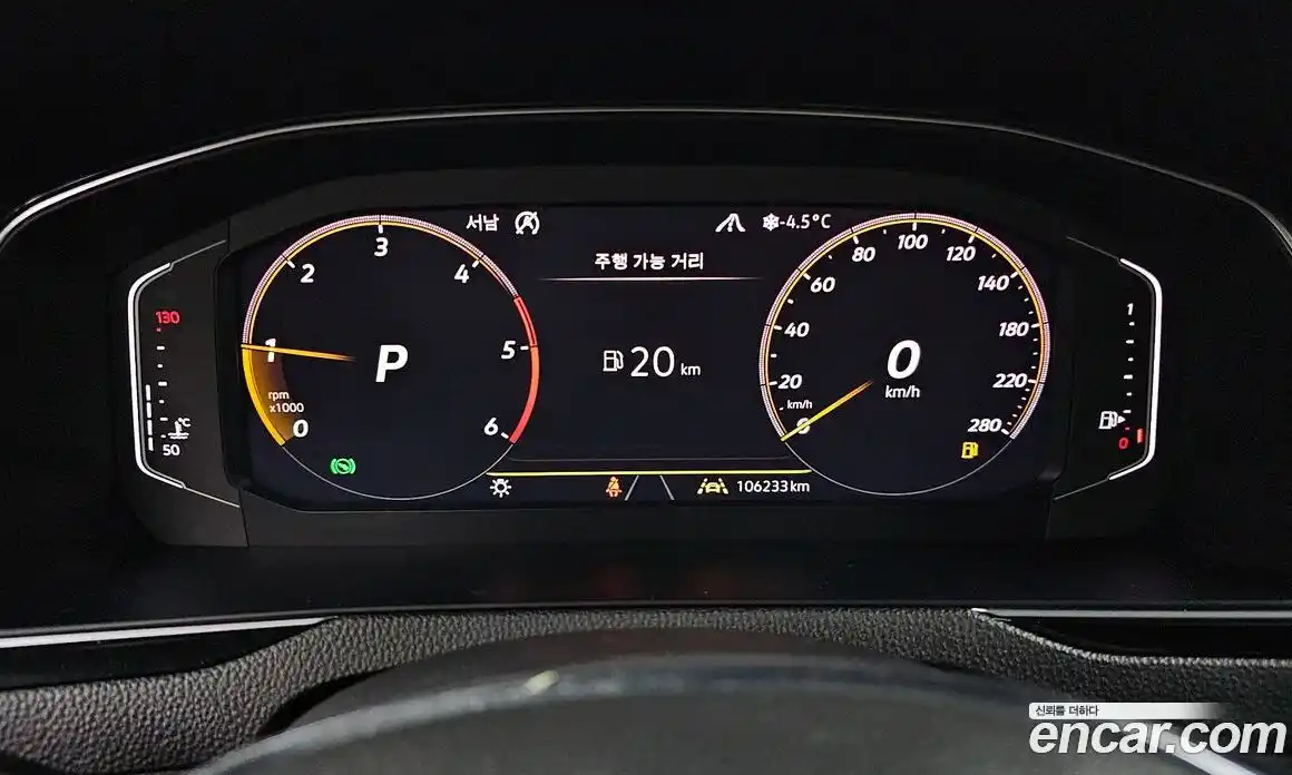 Volkswagen Arteon 2020 2.0 гидро в Москве № 232253, фото 8
