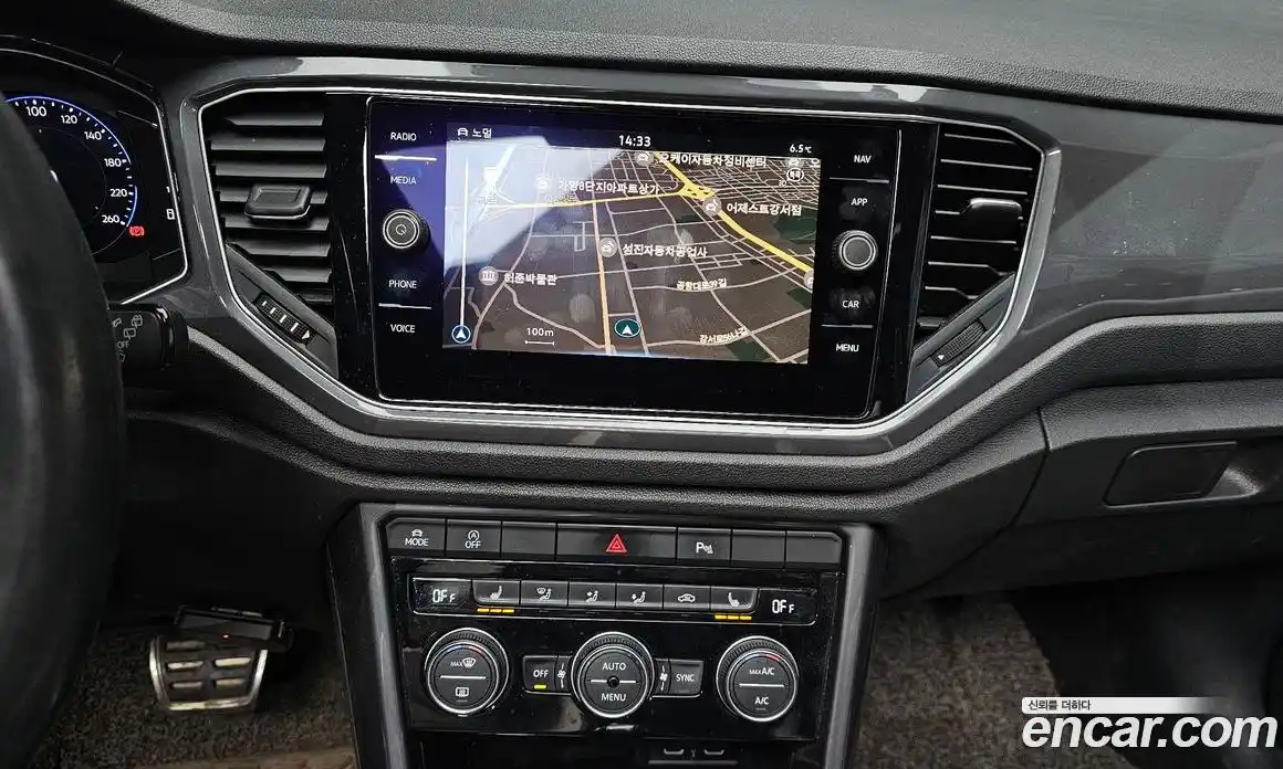 Volkswagen T-Roc 2021 2.0 гидро в Москве № 232263, фото 14