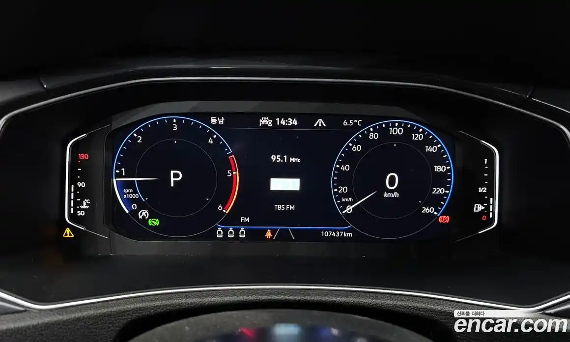 Volkswagen T-Roc 2021 2.0 гидро в Москве № 232263, фото 8