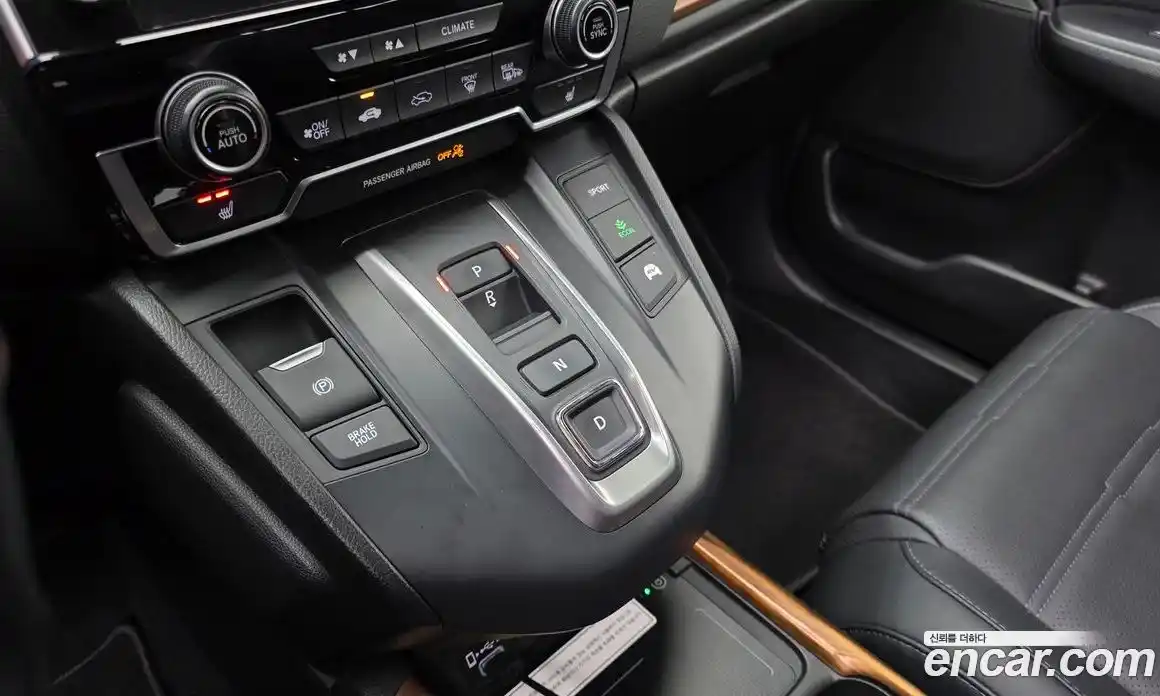 Honda CR-V 2021 2.0 гидро в Москве № 232882, фото 9