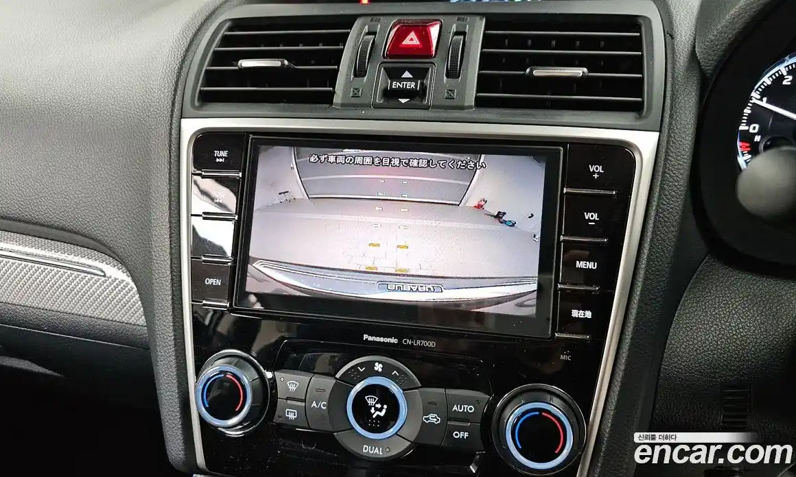 Subaru Levorg 2015 2.0 гидро в Москве № 236162, фото 18