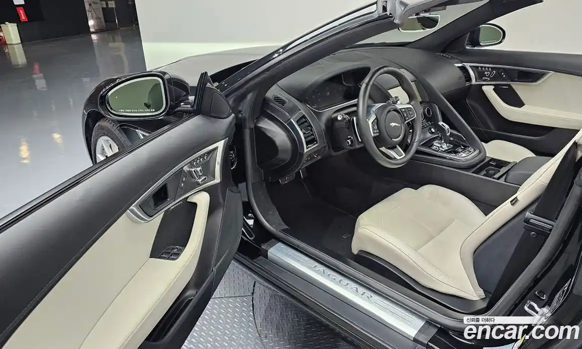 Jaguar F-Type 2023 2.0 гидро в Москве № 236298, фото 10