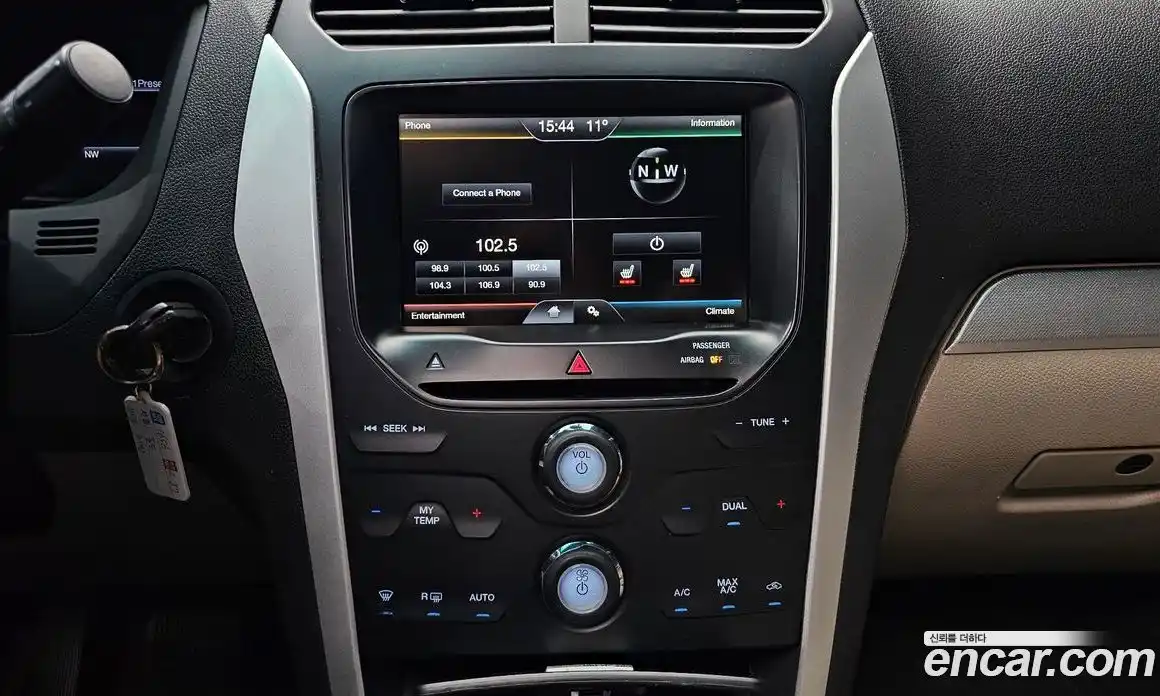 Ford Explorer 2014 2.0 гидро в Москве № 255626, фото 14
